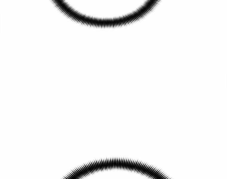 Bá Vương Chi Tinh Chapter 10 - 43