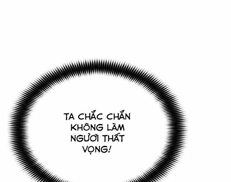 Bá Vương Chi Tinh Chapter 10 - 48