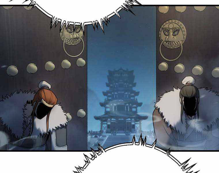 Bá Vương Chi Tinh Chapter 10 - 58