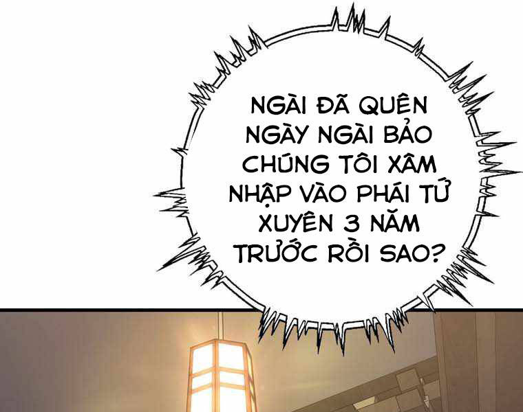 Bá Vương Chi Tinh Chapter 10 - 64
