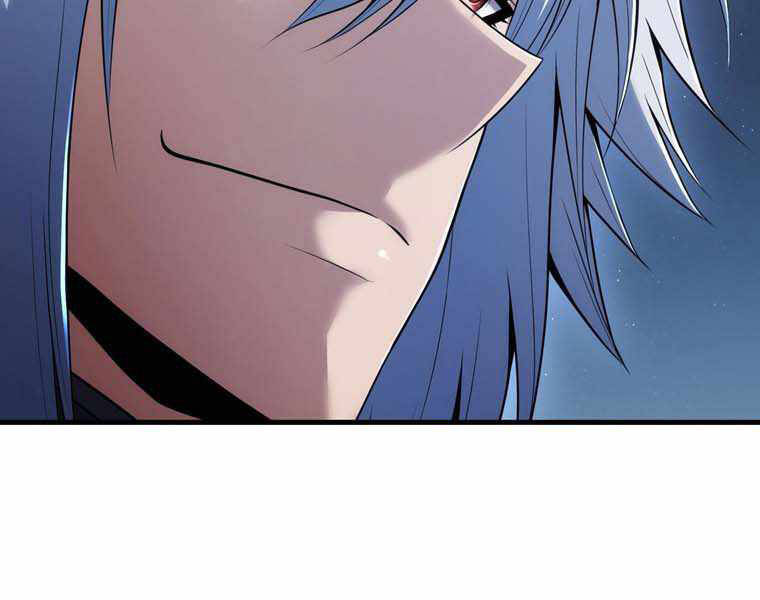 Bá Vương Chi Tinh Chapter 10 - 82