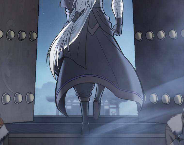 Bá Vương Chi Tinh Chapter 10 - 86