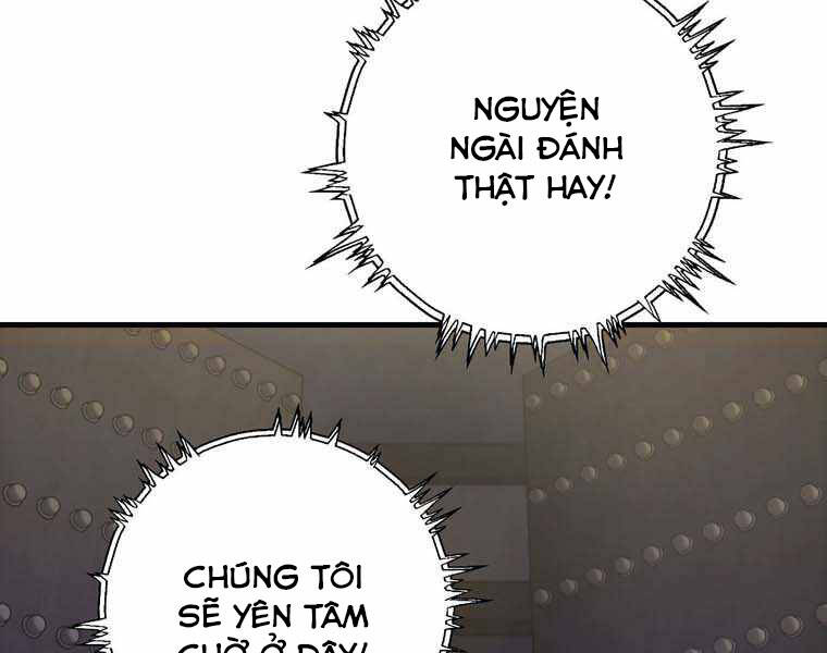 Bá Vương Chi Tinh Chapter 10 - 89