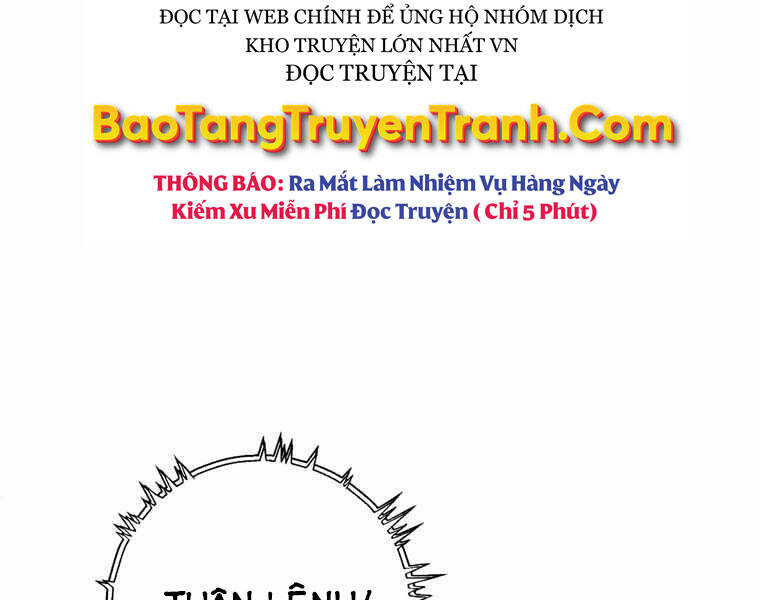 Bá Vương Chi Tinh Chapter 10 - 10
