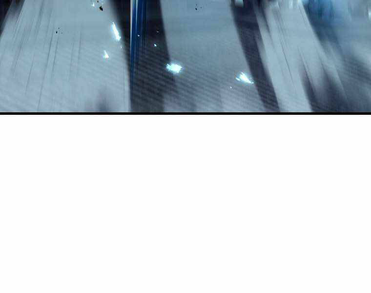 Bá Vương Chi Tinh Chapter 11.5 - 1