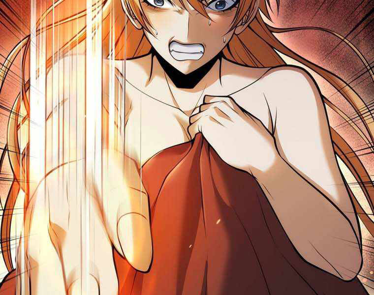 Bá Vương Chi Tinh Chapter 11.5 - 105