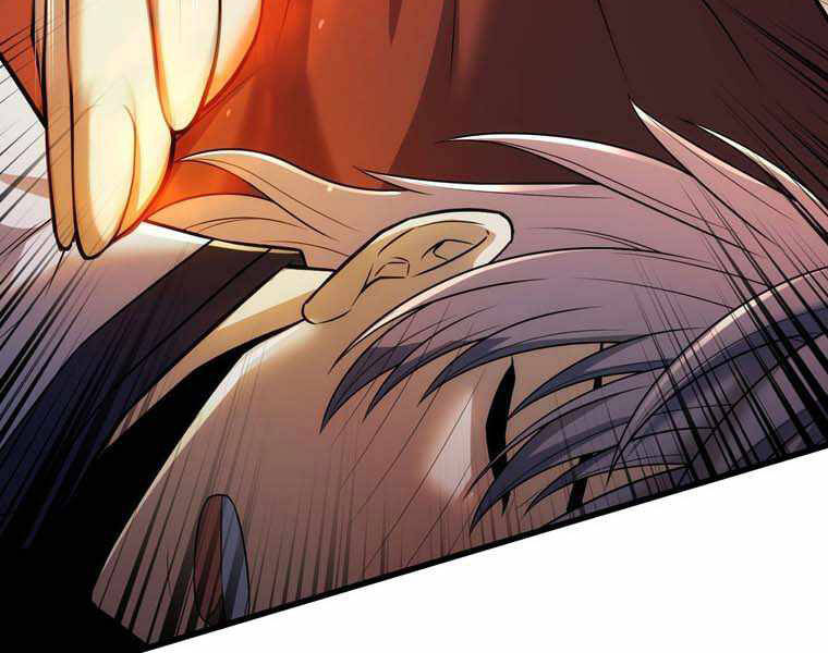 Bá Vương Chi Tinh Chapter 11.5 - 106