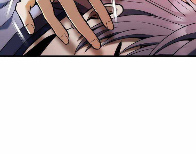 Bá Vương Chi Tinh Chapter 11.5 - 109