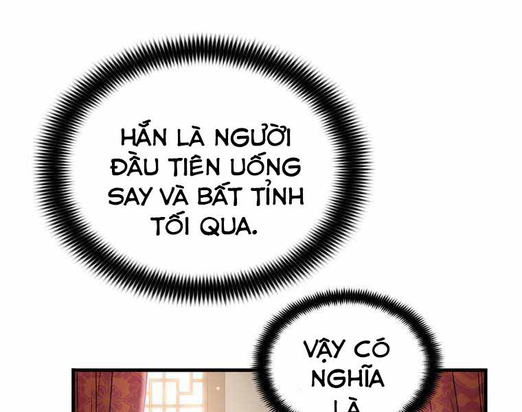 Bá Vương Chi Tinh Chapter 11.5 - 111