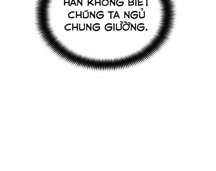 Bá Vương Chi Tinh Chapter 11.5 - 113