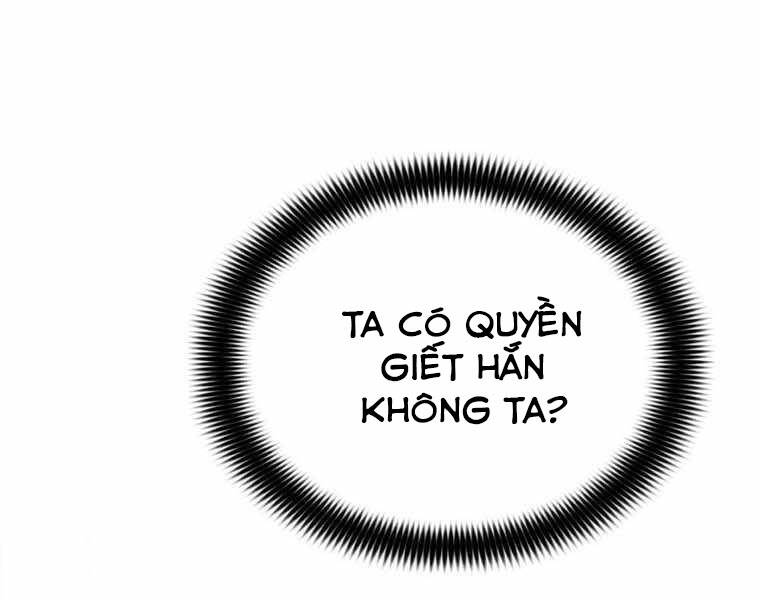 Bá Vương Chi Tinh Chapter 11.5 - 114