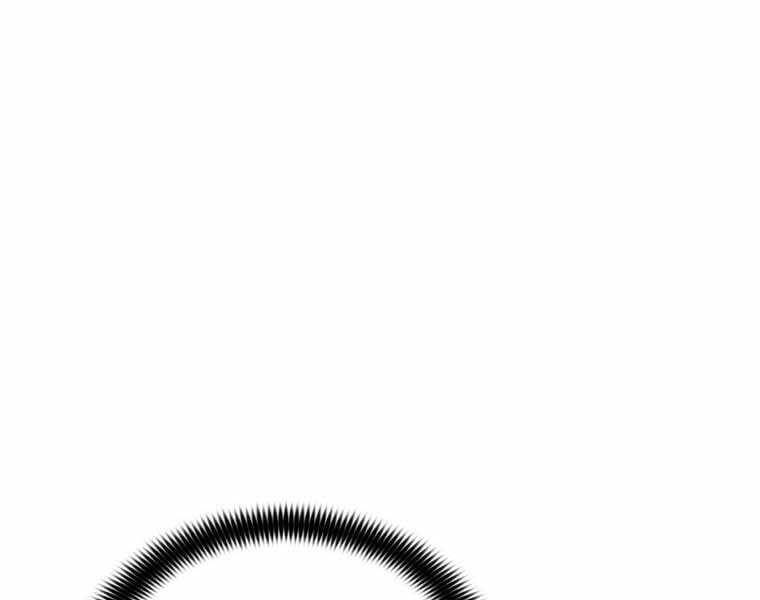 Bá Vương Chi Tinh Chapter 11.5 - 121