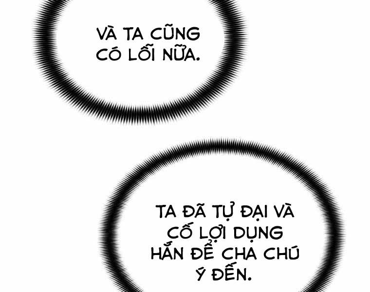Bá Vương Chi Tinh Chapter 11.5 - 122