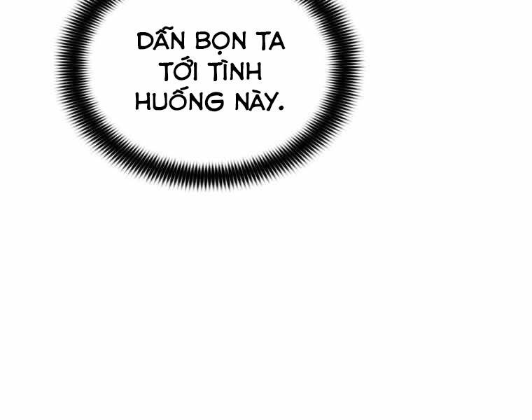 Bá Vương Chi Tinh Chapter 11.5 - 124