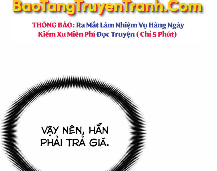 Bá Vương Chi Tinh Chapter 11.5 - 128