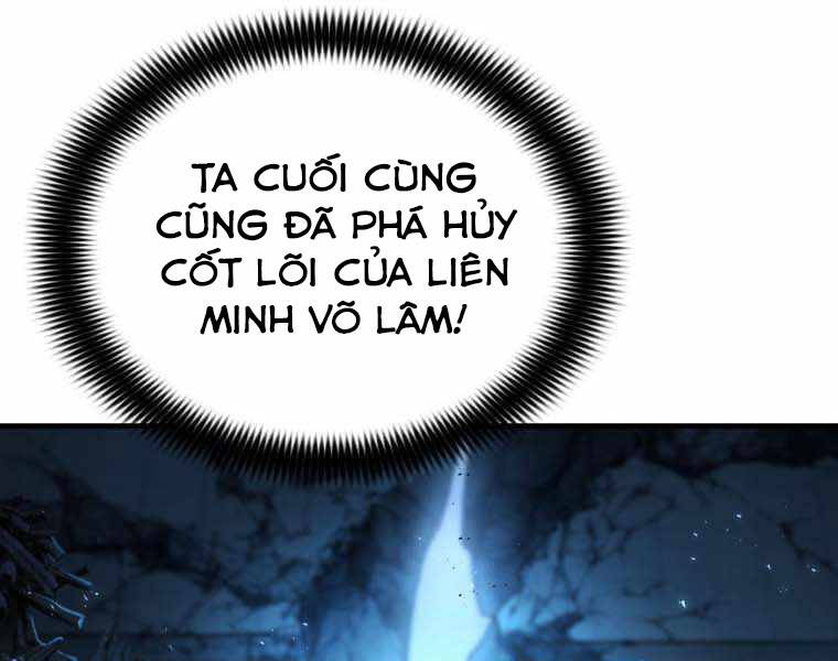Bá Vương Chi Tinh Chapter 11.5 - 14