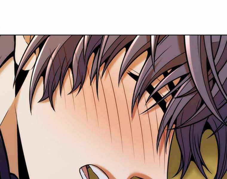 Bá Vương Chi Tinh Chapter 11.5 - 132