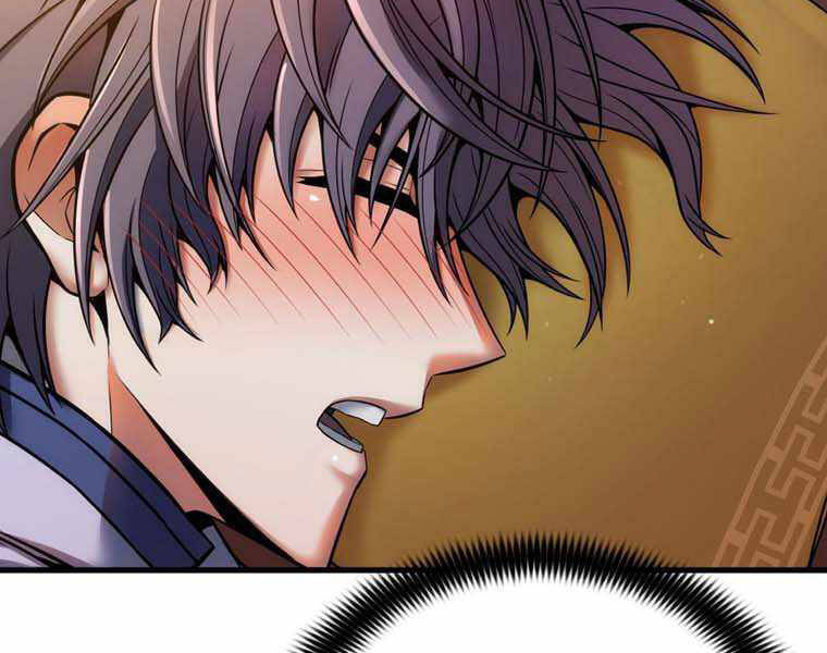 Bá Vương Chi Tinh Chapter 11.5 - 139