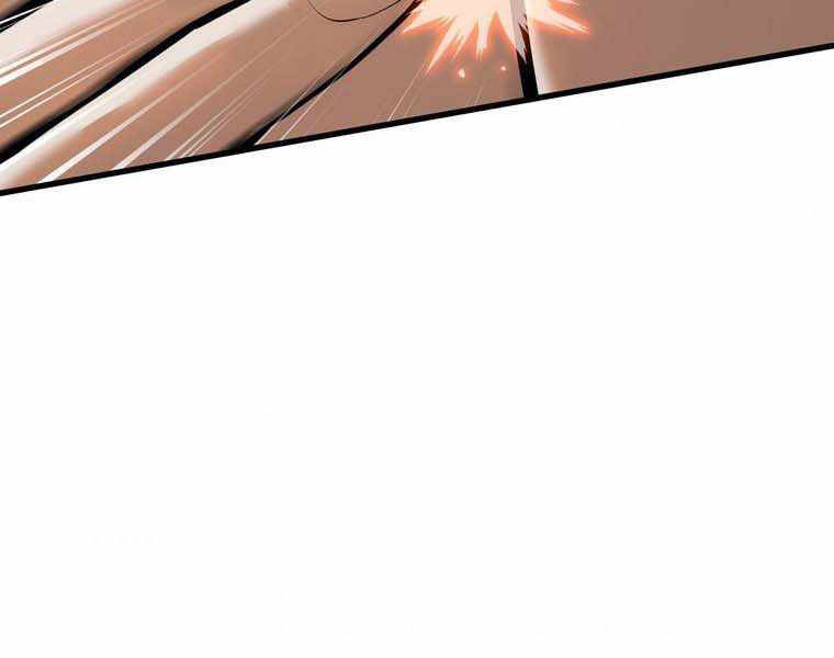 Bá Vương Chi Tinh Chapter 11.5 - 149