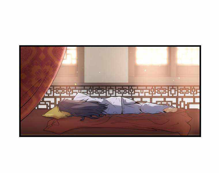 Bá Vương Chi Tinh Chapter 11.5 - 151