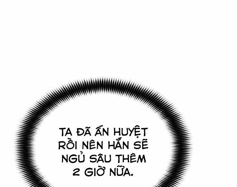 Bá Vương Chi Tinh Chapter 11.5 - 153