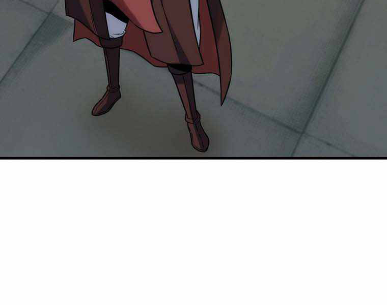 Bá Vương Chi Tinh Chapter 11.5 - 156