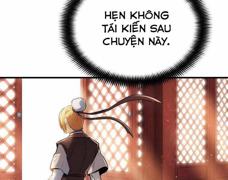 Bá Vương Chi Tinh Chapter 11.5 - 163