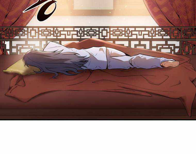 Bá Vương Chi Tinh Chapter 11.5 - 166