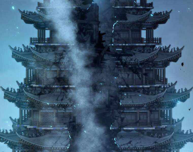 Bá Vương Chi Tinh Chapter 11.5 - 20