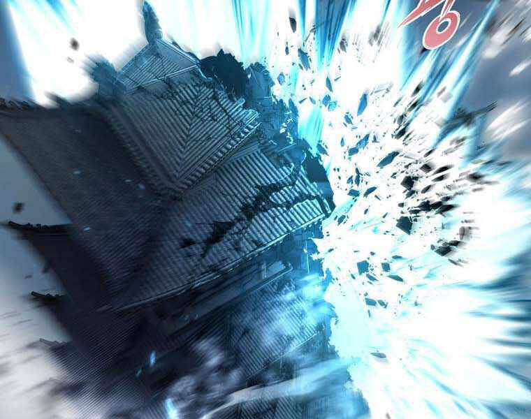 Bá Vương Chi Tinh Chapter 11.5 - 3