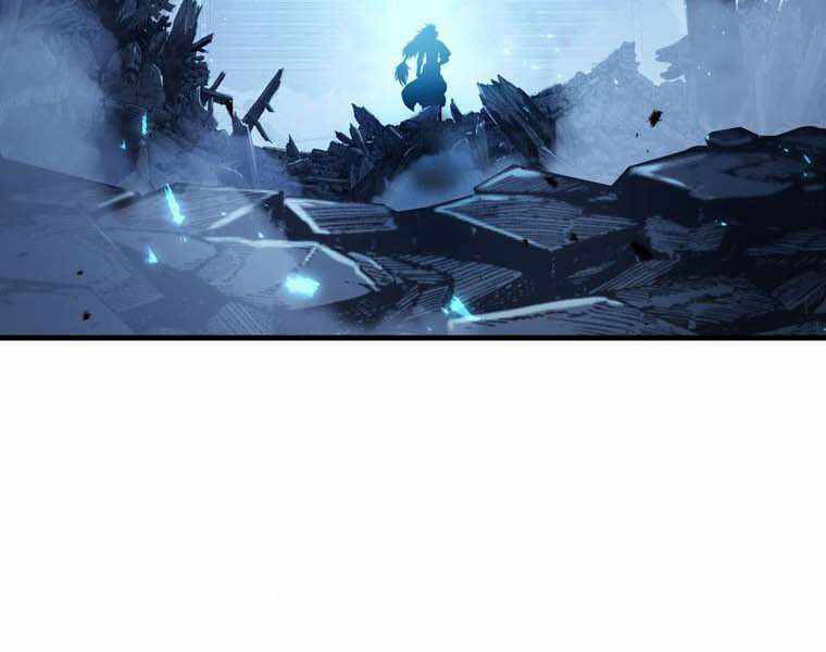 Bá Vương Chi Tinh Chapter 11.5 - 22