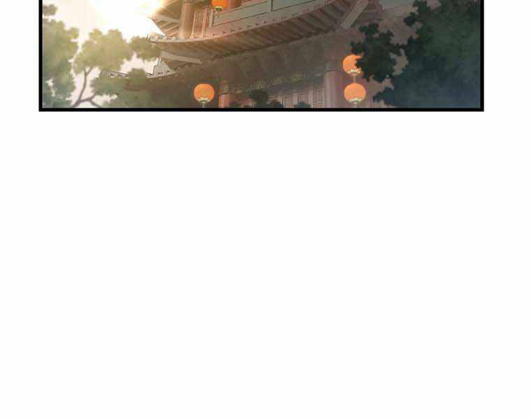 Bá Vương Chi Tinh Chapter 11.5 - 34