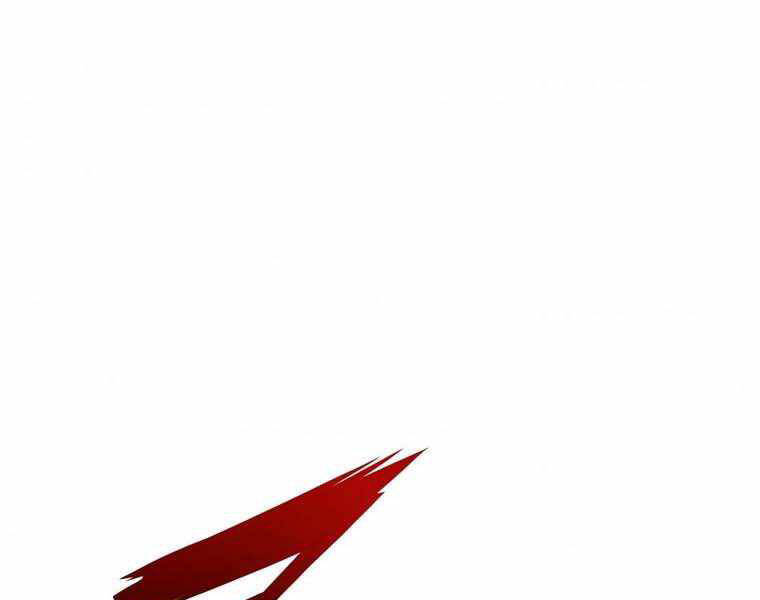 Bá Vương Chi Tinh Chapter 11.5 - 5