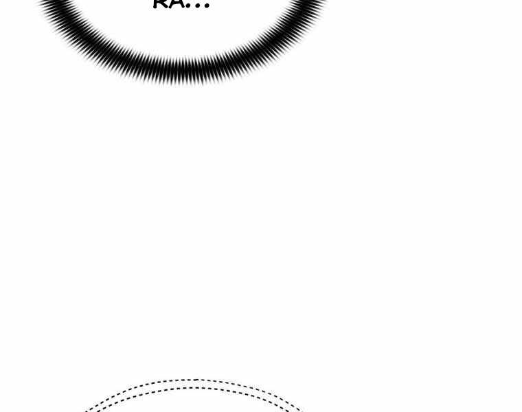 Bá Vương Chi Tinh Chapter 11.5 - 43