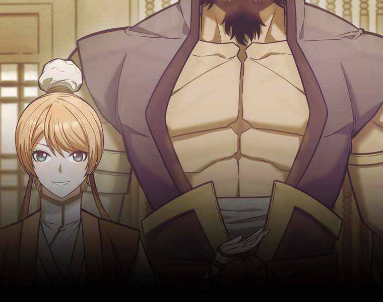 Bá Vương Chi Tinh Chapter 11.5 - 45