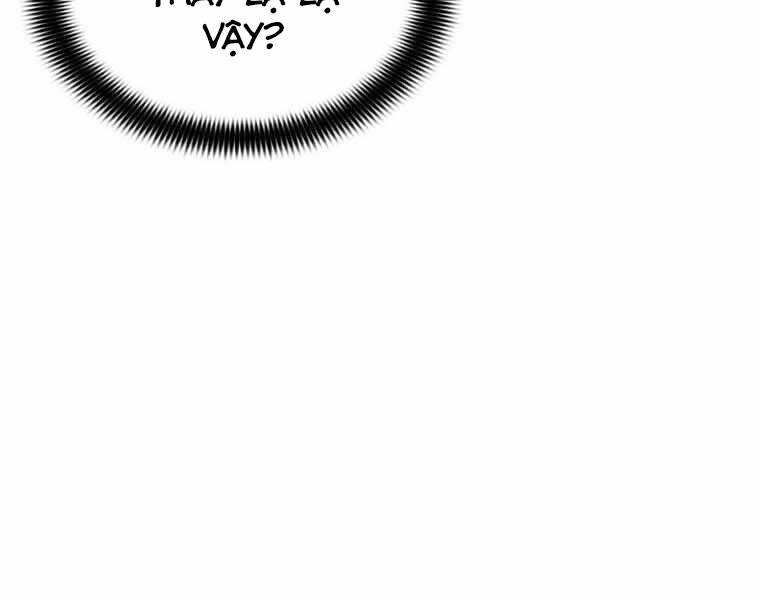 Bá Vương Chi Tinh Chapter 11.5 - 56