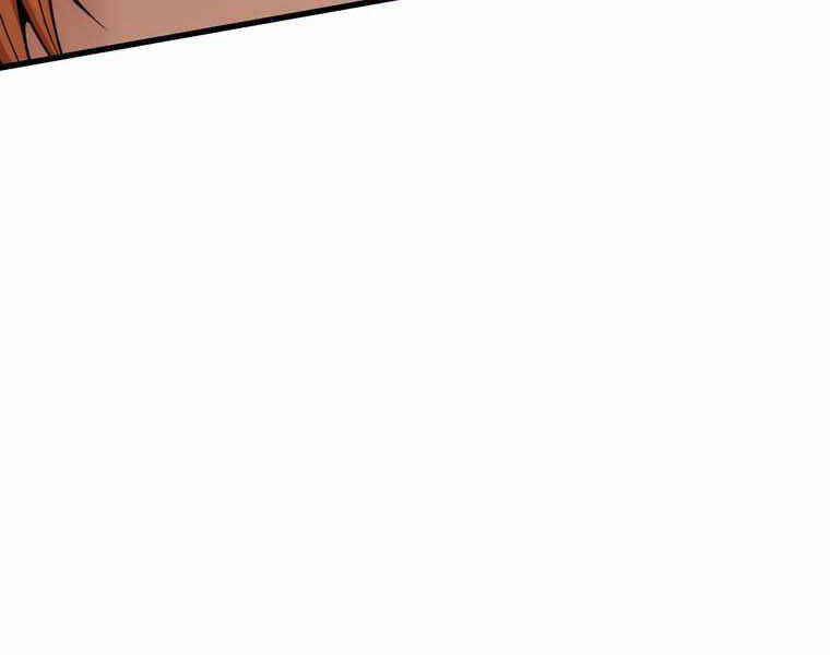 Bá Vương Chi Tinh Chapter 11.5 - 58