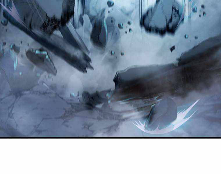 Bá Vương Chi Tinh Chapter 11.5 - 7