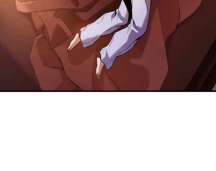 Bá Vương Chi Tinh Chapter 11.5 - 64