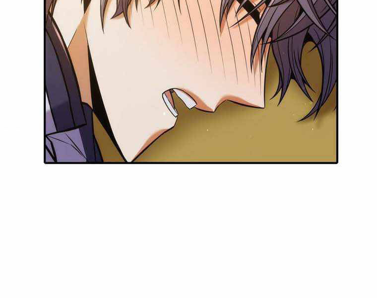 Bá Vương Chi Tinh Chapter 11.5 - 70