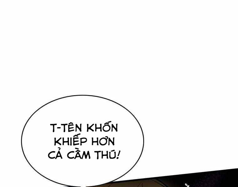 Bá Vương Chi Tinh Chapter 11.5 - 71