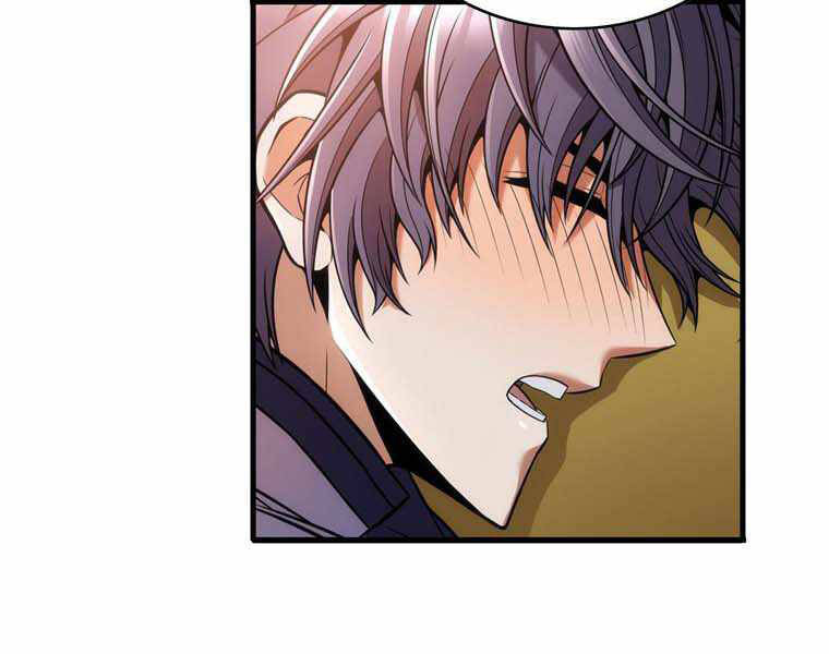 Bá Vương Chi Tinh Chapter 11.5 - 75