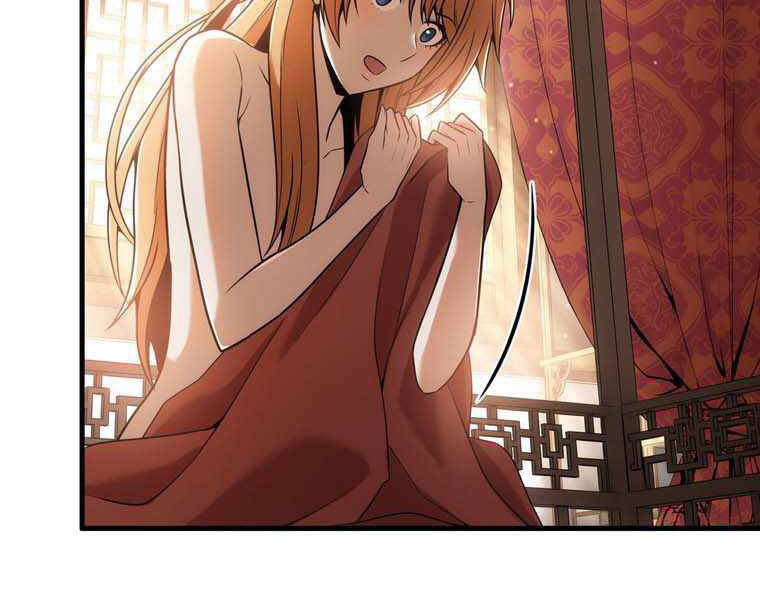 Bá Vương Chi Tinh Chapter 11.5 - 78