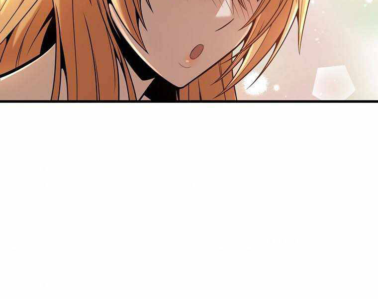 Bá Vương Chi Tinh Chapter 11.5 - 84