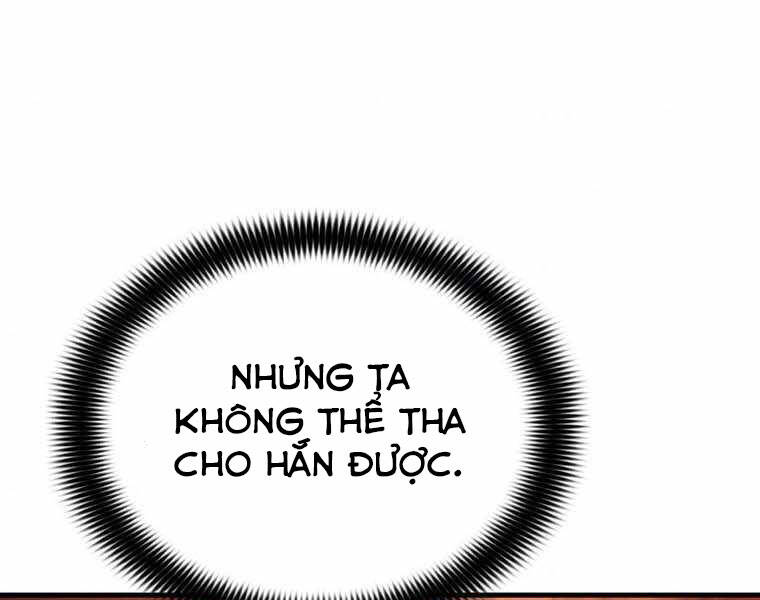 Bá Vương Chi Tinh Chapter 11.5 - 85