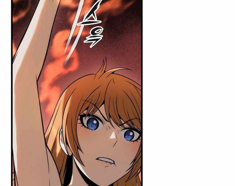 Bá Vương Chi Tinh Chapter 11.5 - 90