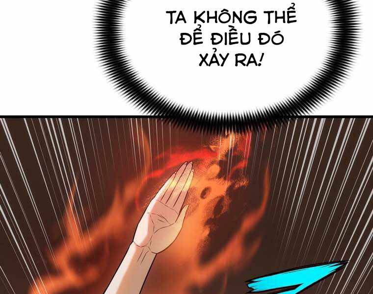 Bá Vương Chi Tinh Chapter 11.5 - 93