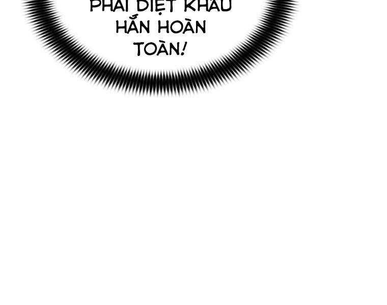 Bá Vương Chi Tinh Chapter 11.5 - 97