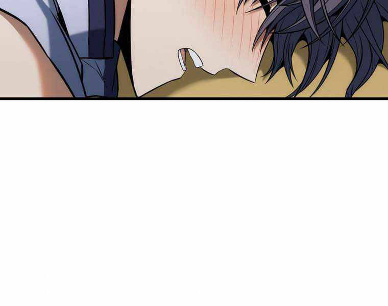 Bá Vương Chi Tinh Chapter 11.5 - 99