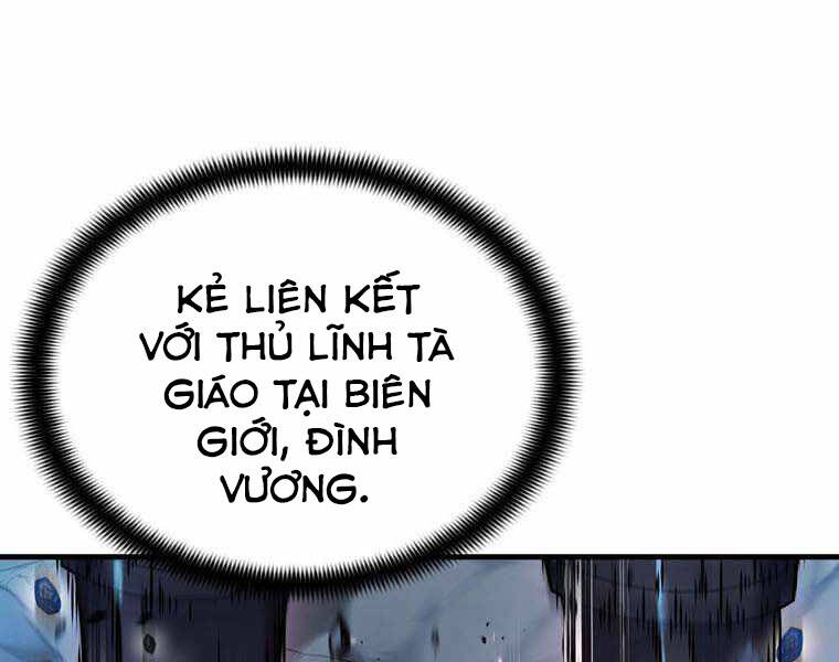 Bá Vương Chi Tinh Chapter 11 - 11